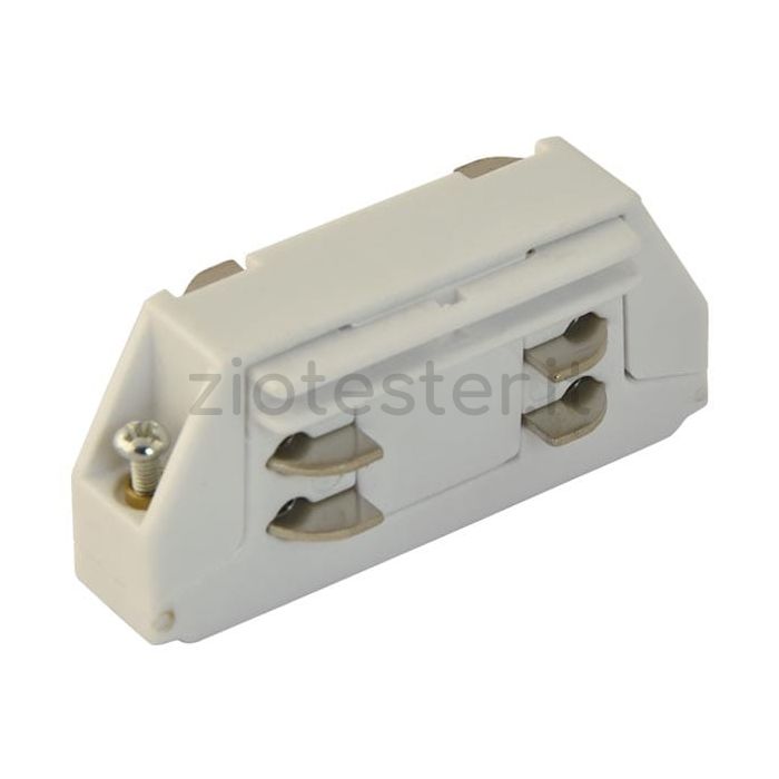 Connettore lineare interno per binario Track Light