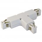 Connettore a "T" per binario Track Light
