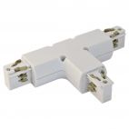 Connettore a "T" sinistro interno per binario Track Light