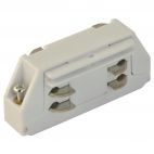 Connettore lineare interno per binario Track Light