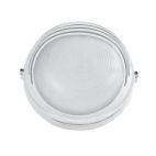Plafoniera da esterno Outdoor Wall Light Perugino