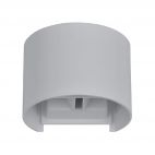 Lampada da parete rotonda LED regolabile 12W  
