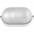 Plafoniera da esterno Outdoor Light Mantegna