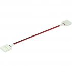 Cavo con 2 connettori a 2 fili (15cm) per Nastri LED 8mm Strip Accessories