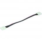 Cavo con 2 connettori a 4 fili (15cm) per Nastri RGB da 10mm Strip Accessories